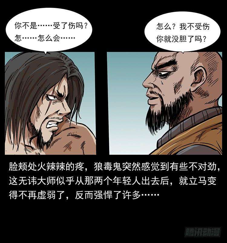 56.jpg