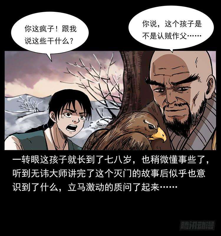 33.jpg