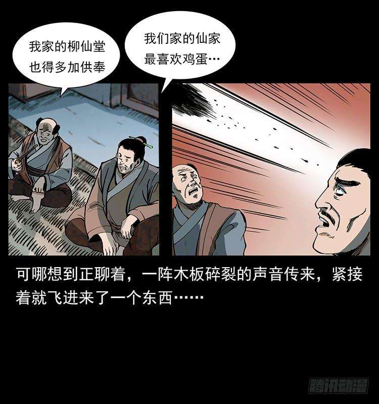 10.jpg