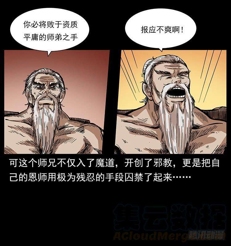 36.jpg