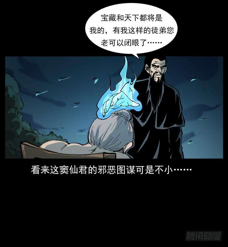 53.jpg