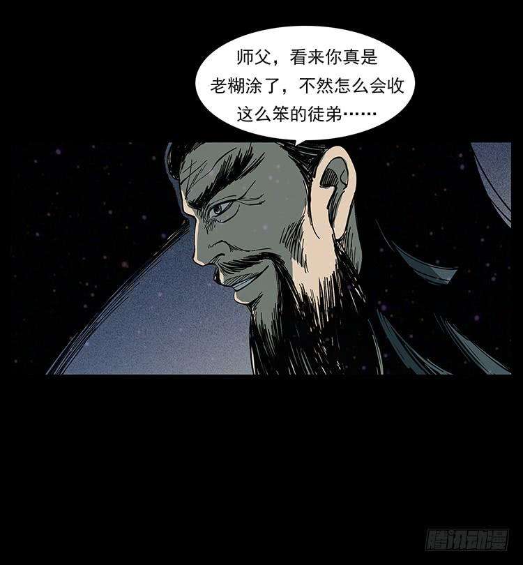 44.jpg