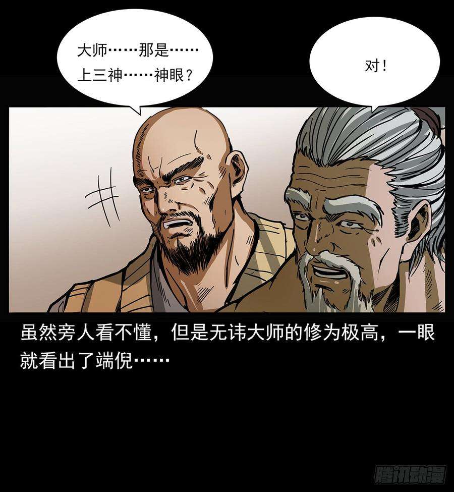 39.jpg
