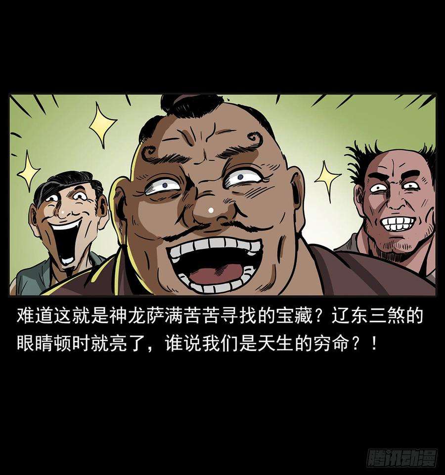 54.jpg