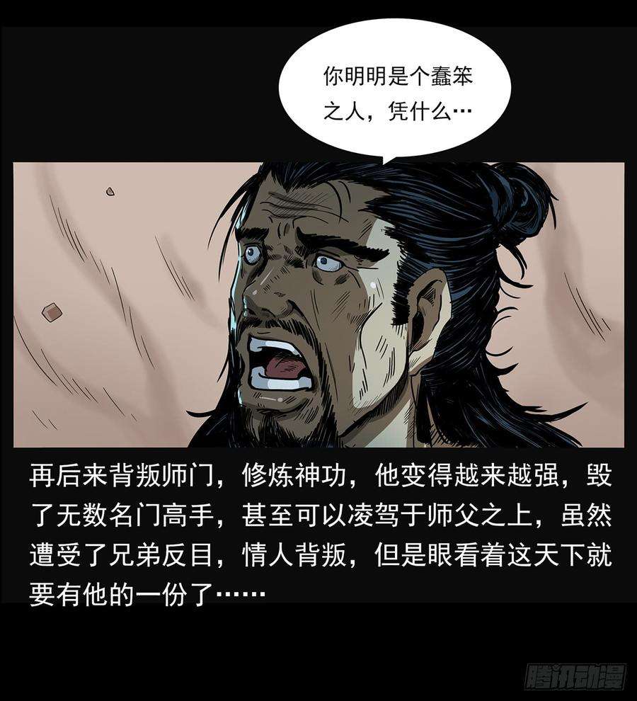 30.jpg