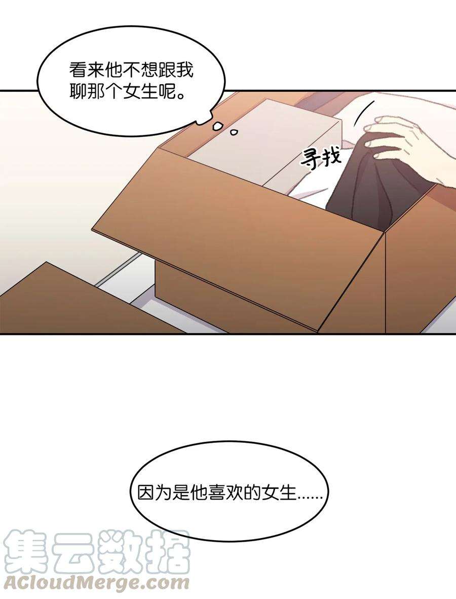 49.jpg