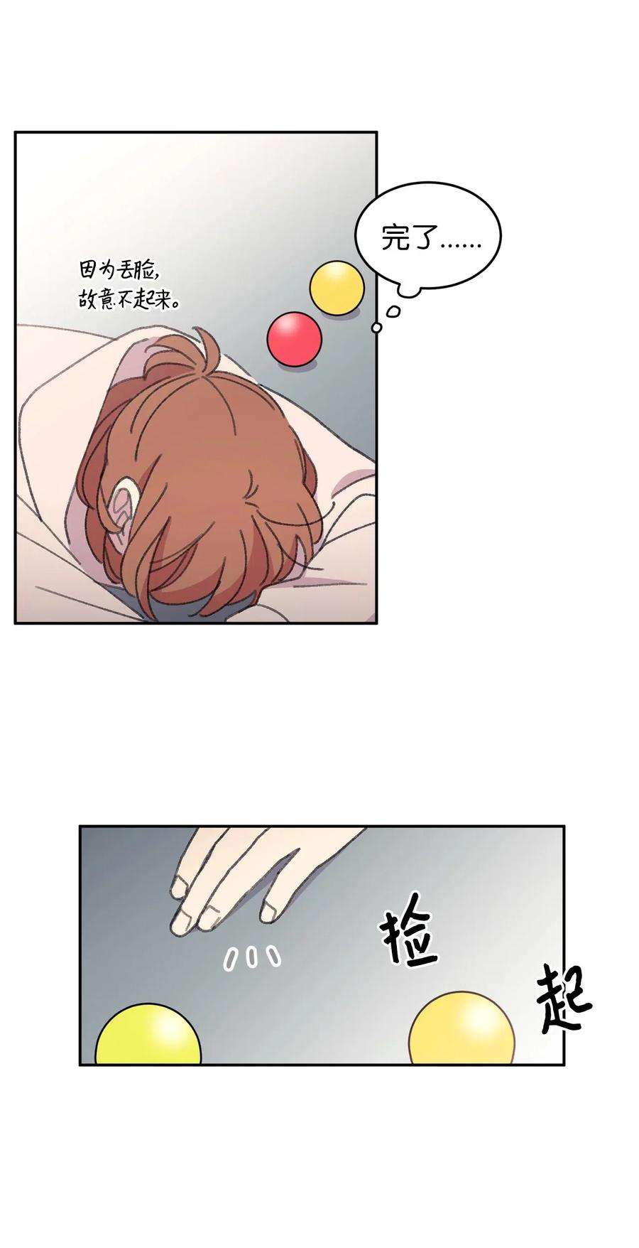 30.jpg