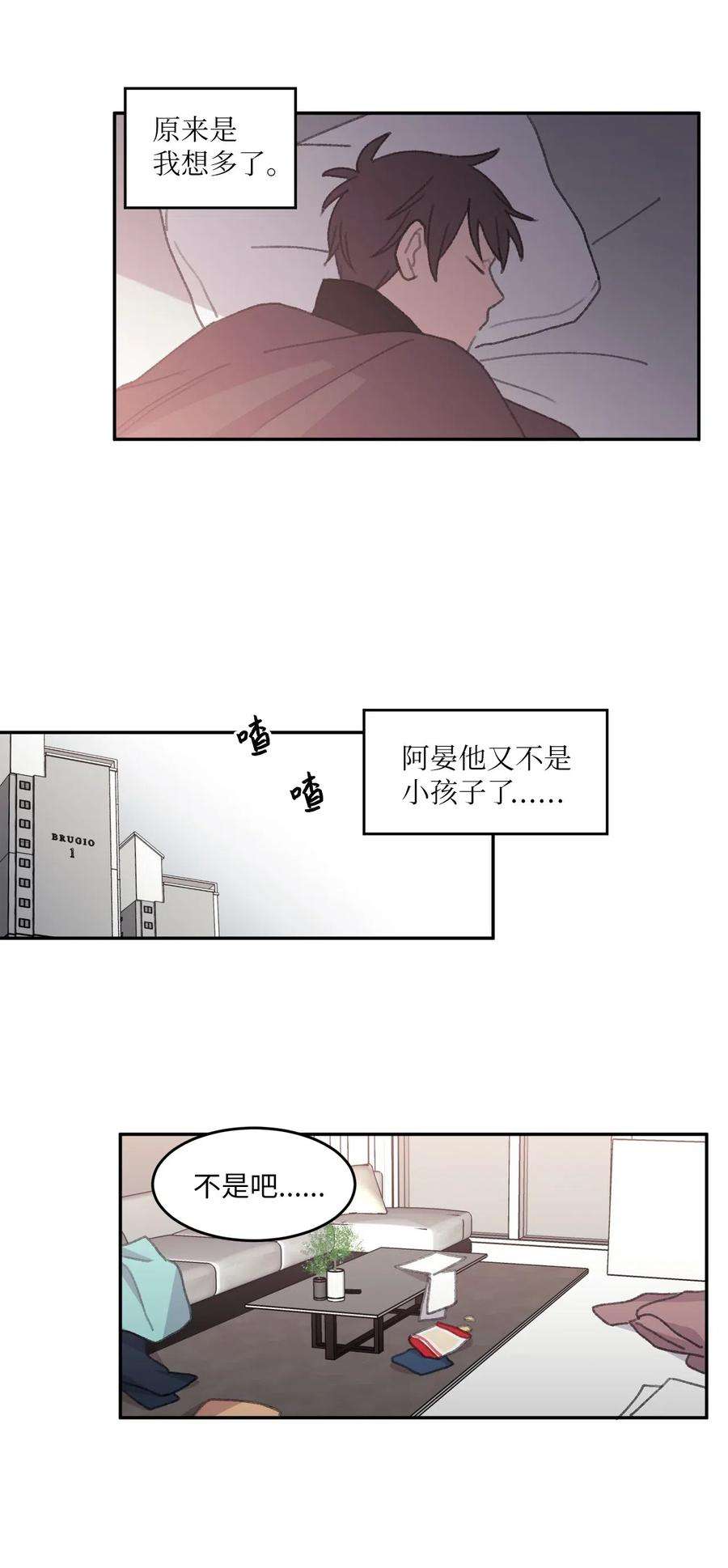 32.jpg