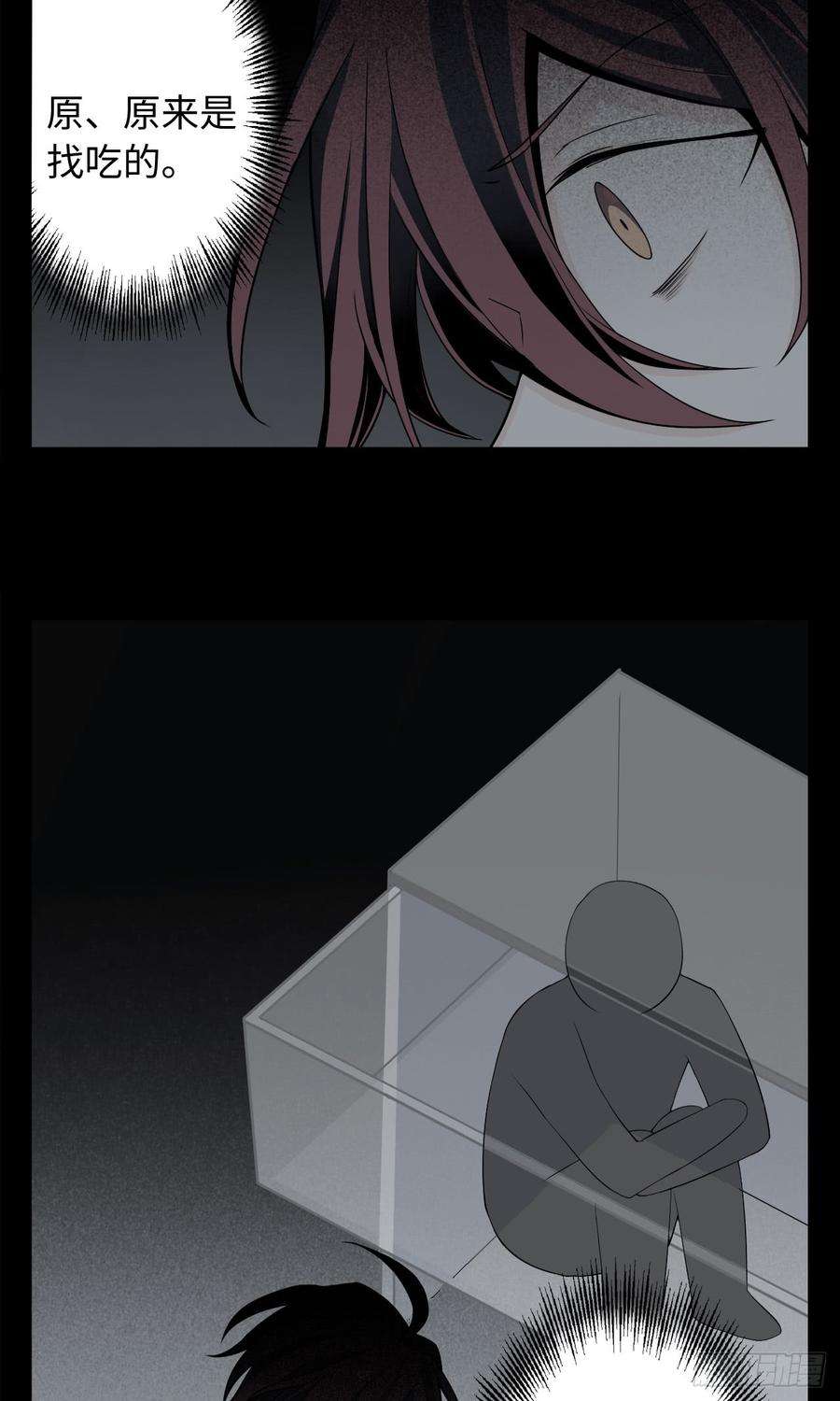 47.jpg
