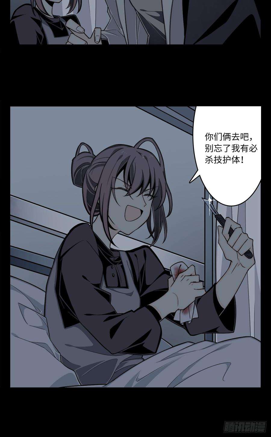 21.jpg