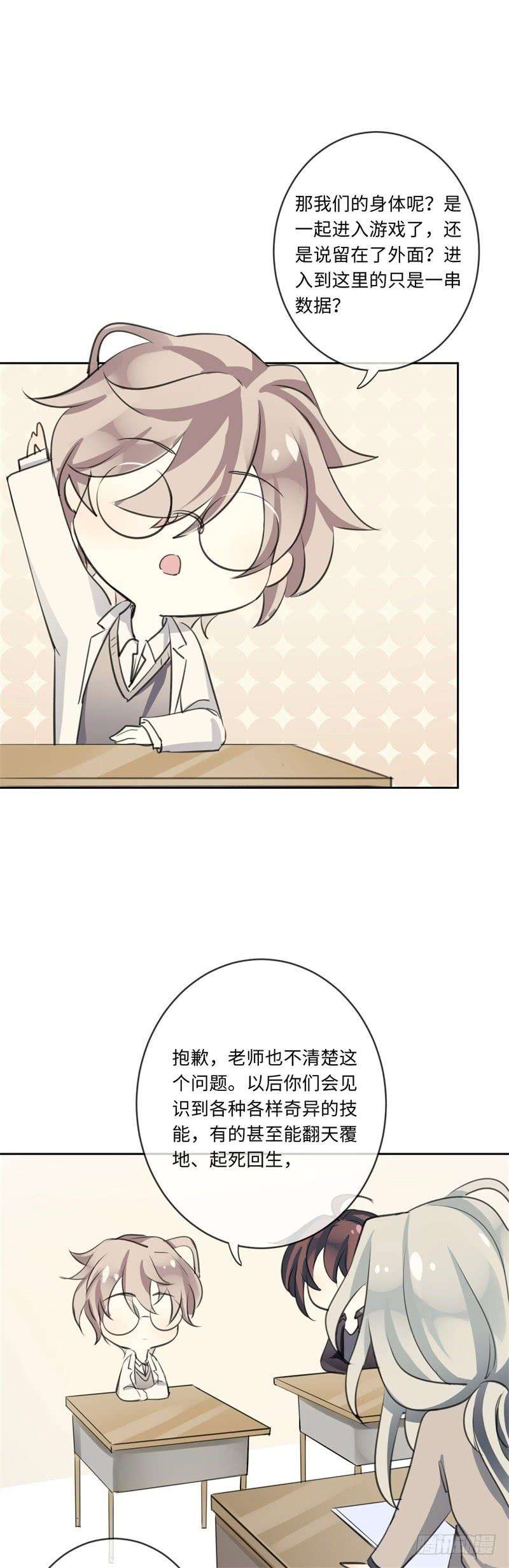 56.jpg