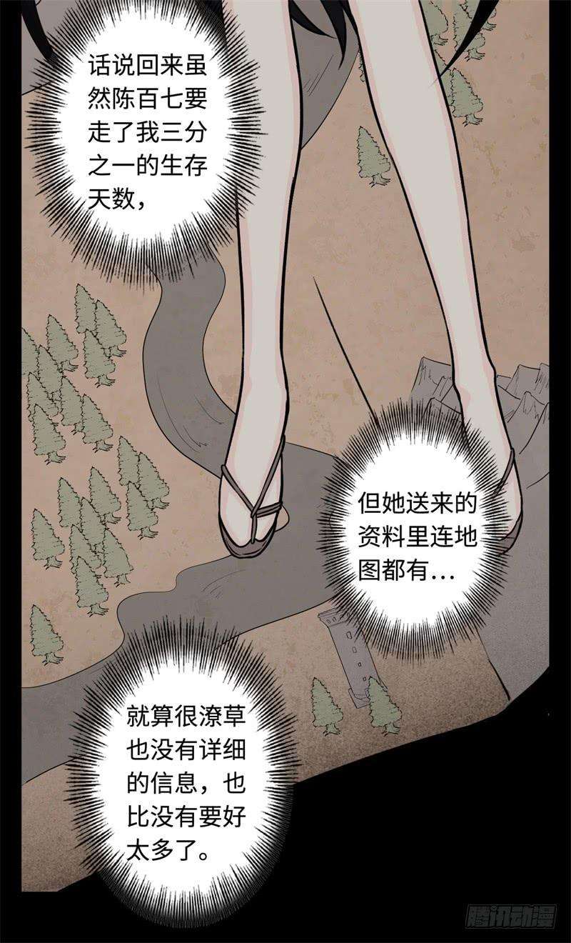 46.jpg