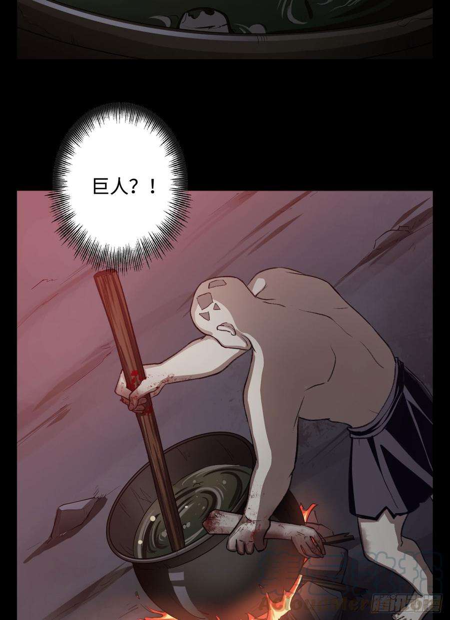 29.jpg