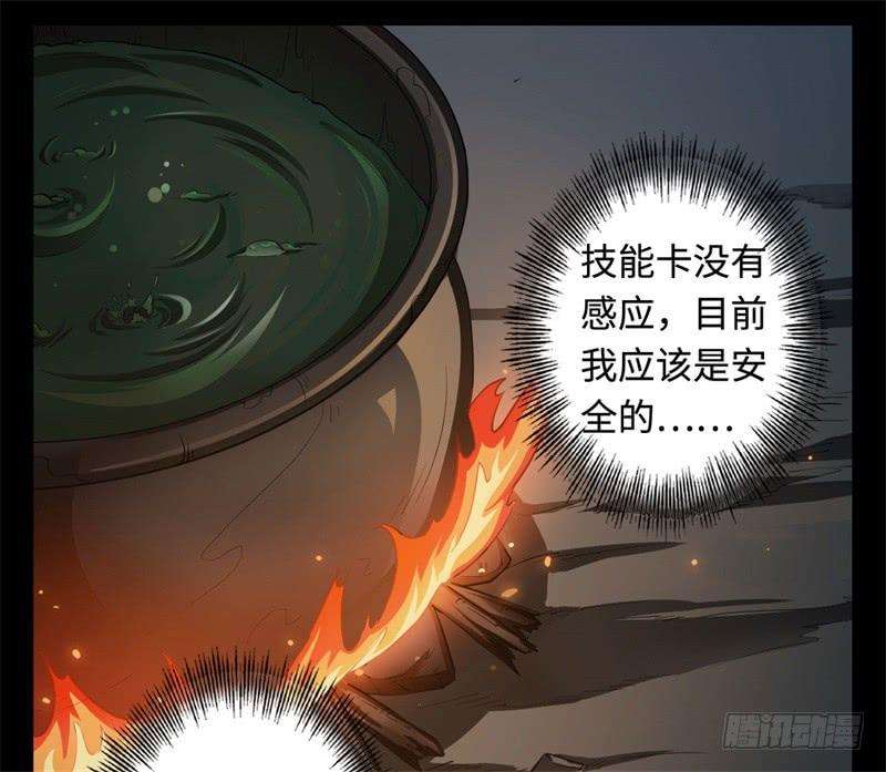 41.jpg