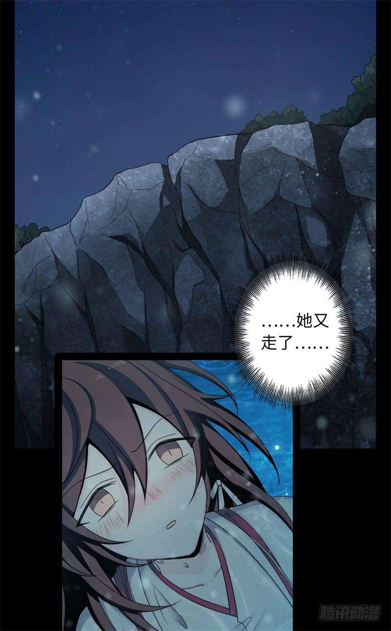 53.jpg