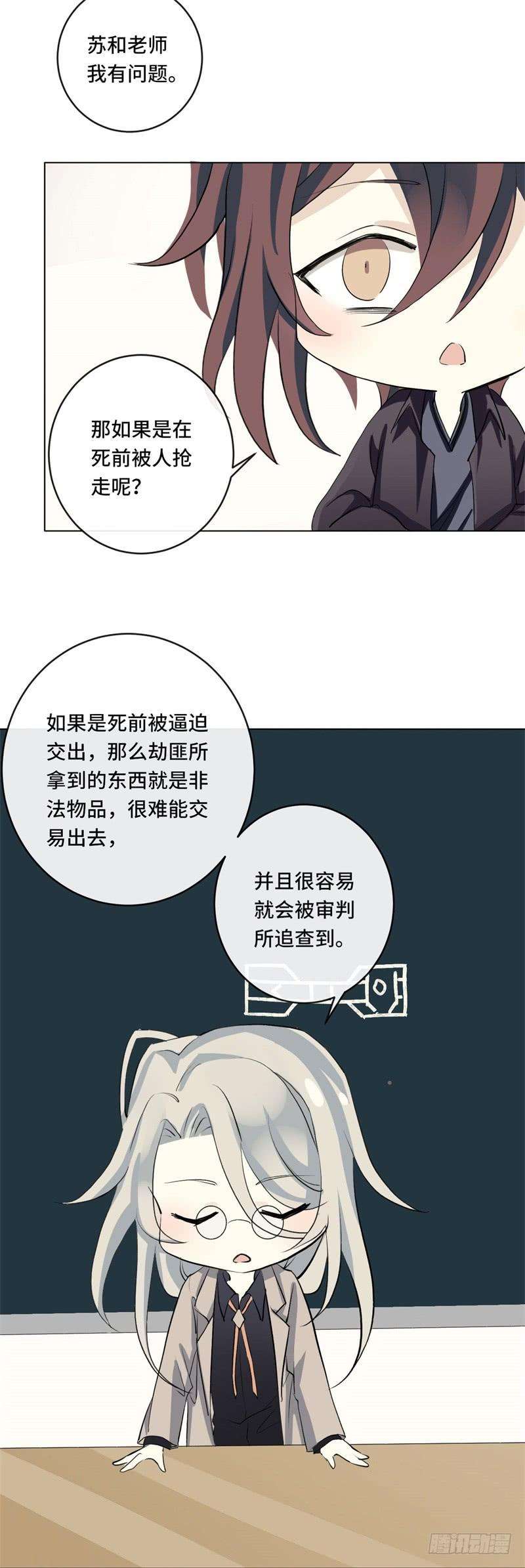70.jpg