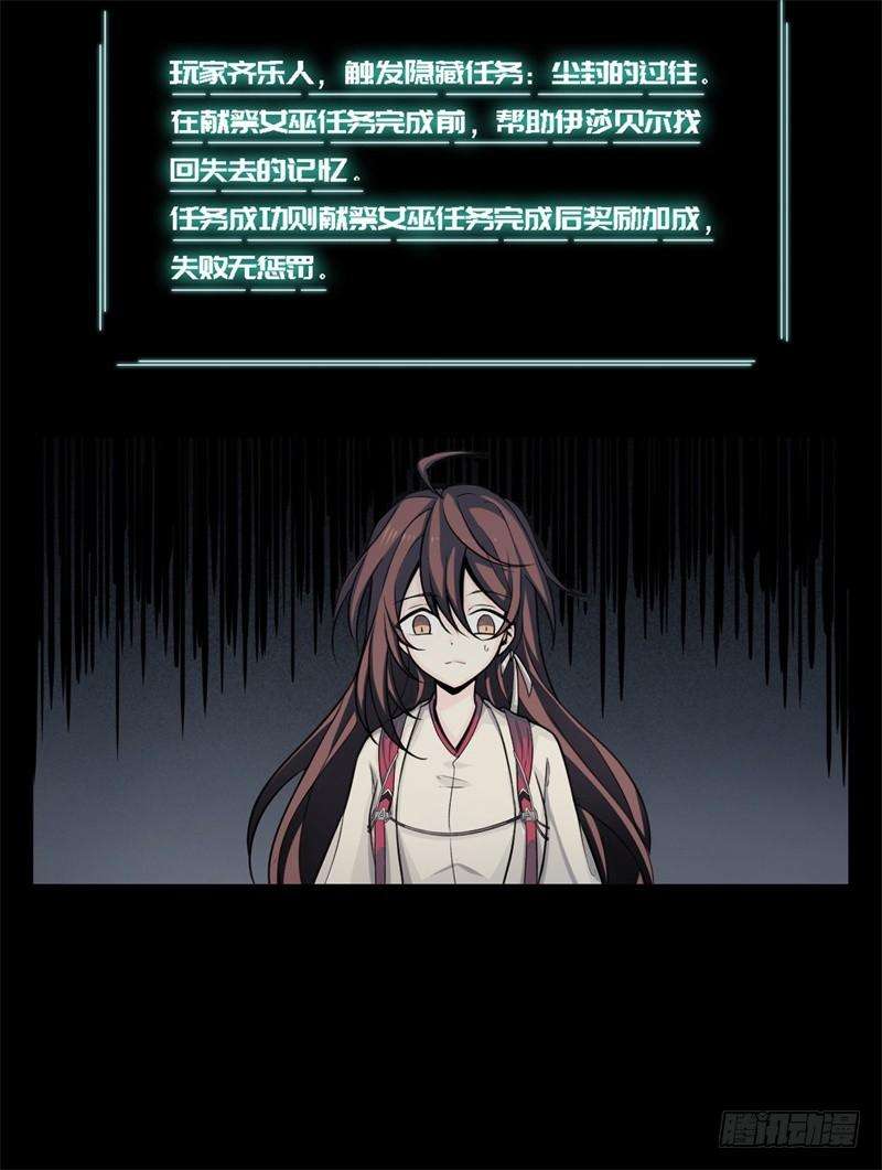 47.jpg
