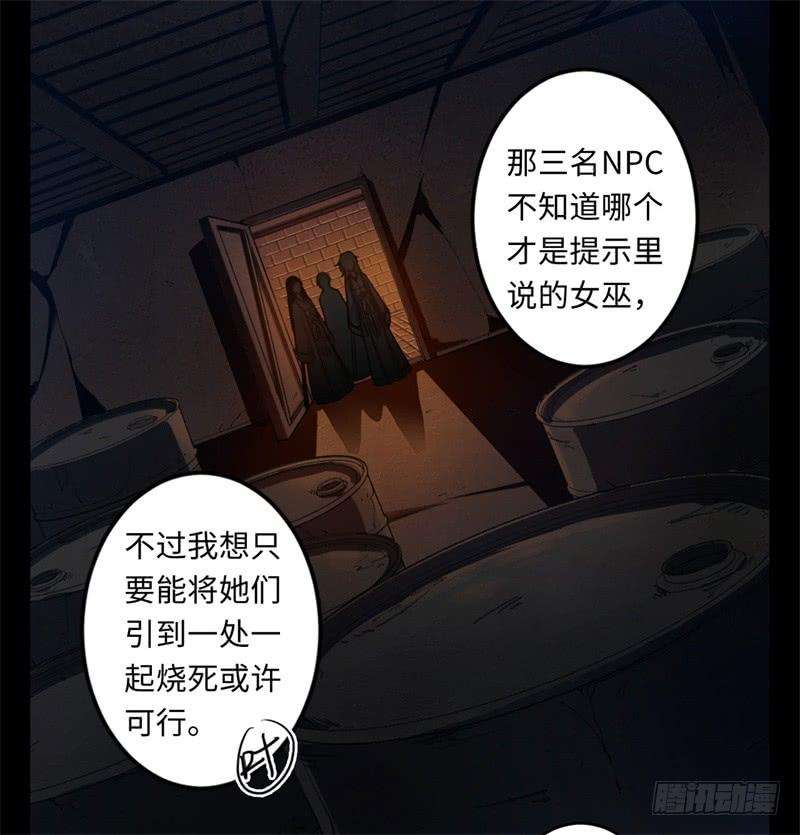 54.jpg