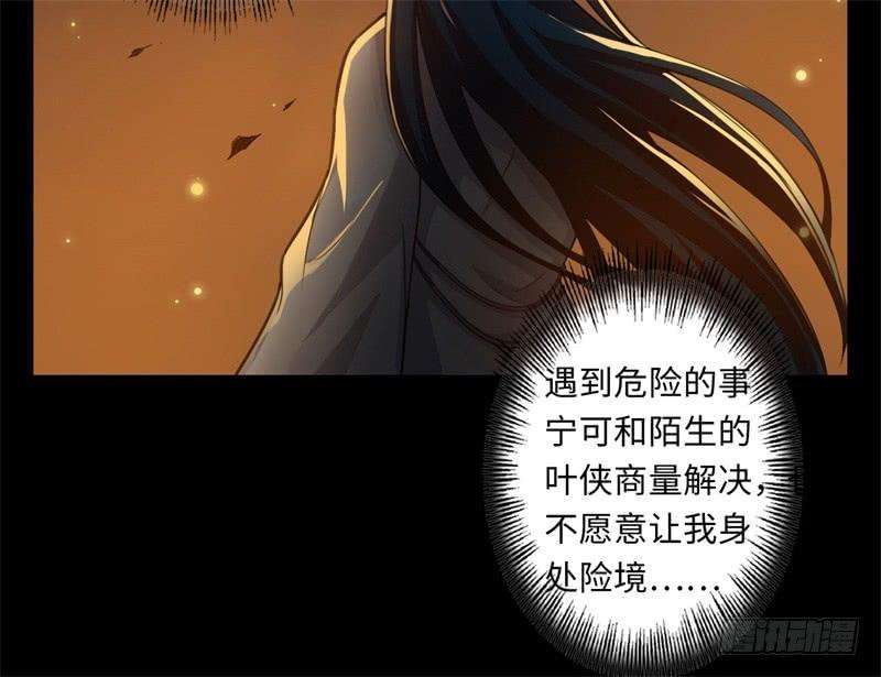 63.jpg