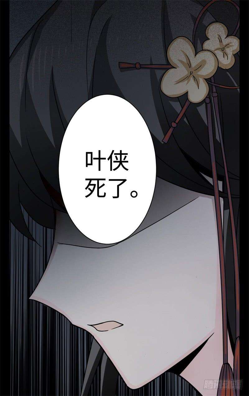 39.jpg