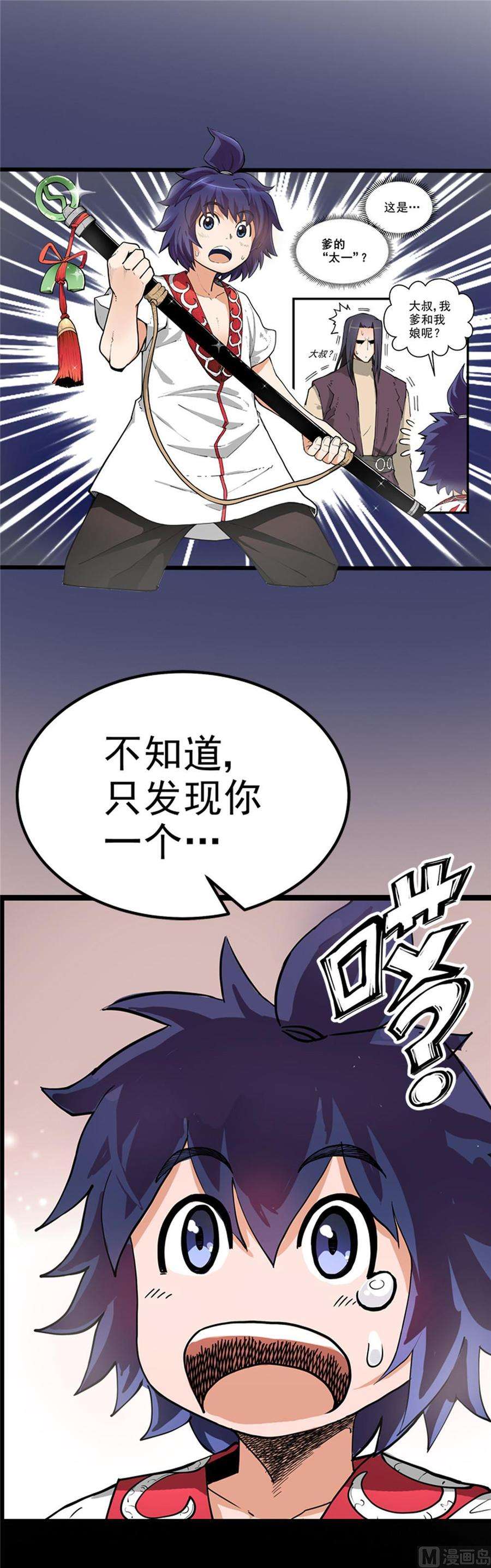 10.jpg