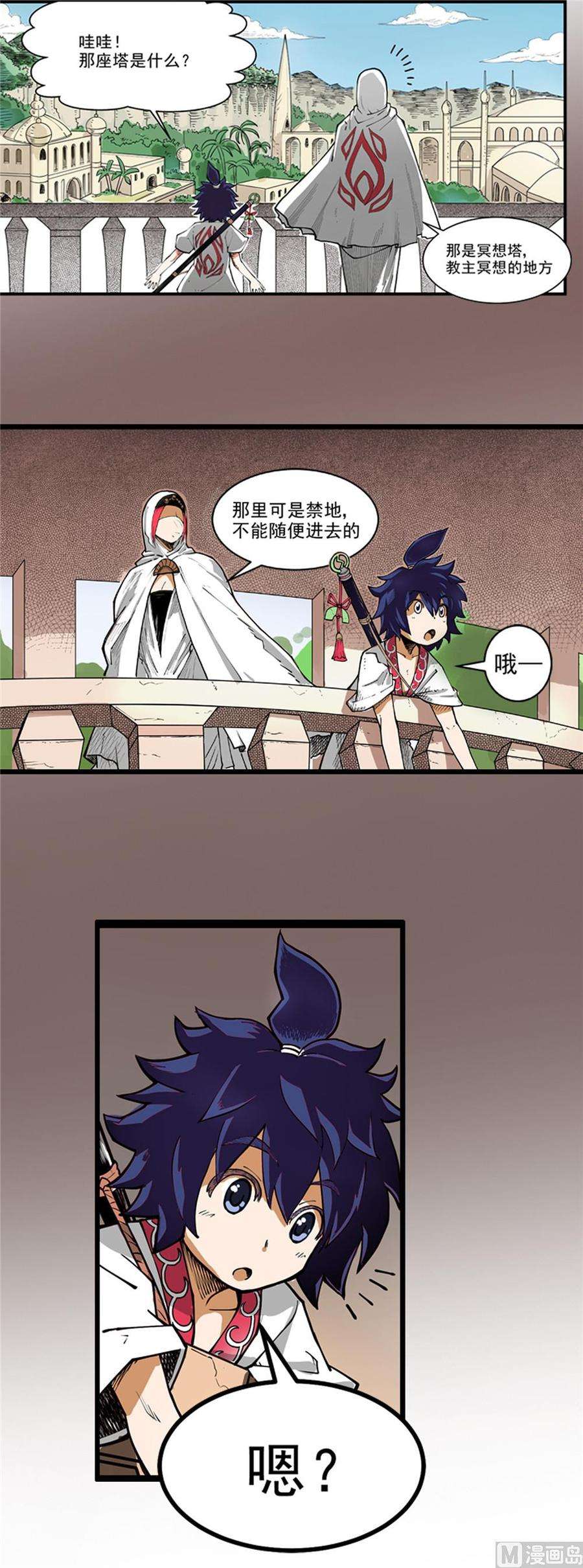6.jpg