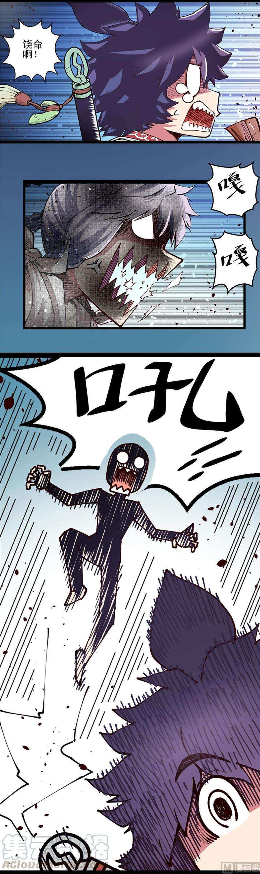 11.jpg