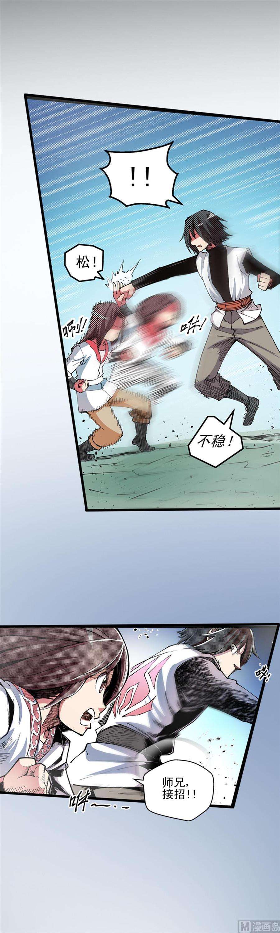 6.jpg