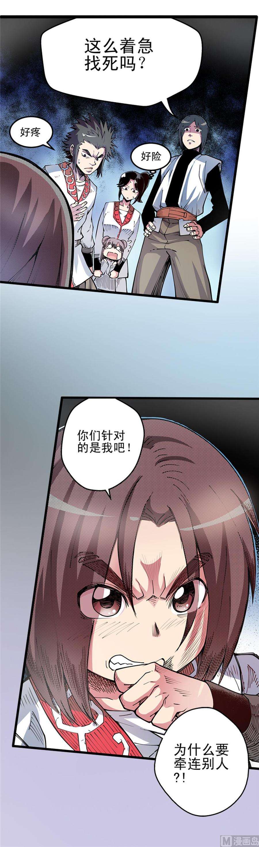 2.jpg
