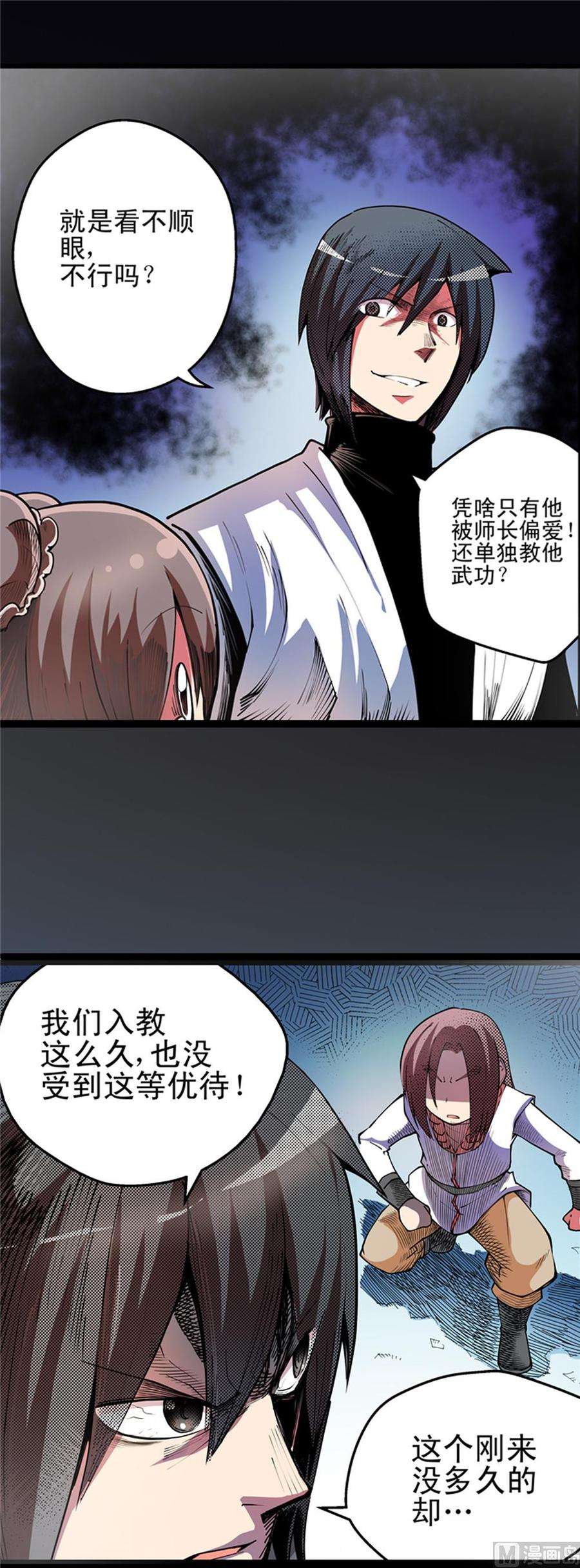 4.jpg
