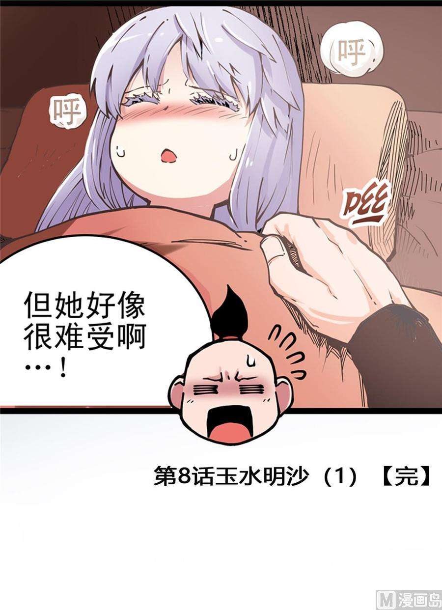 23.jpg