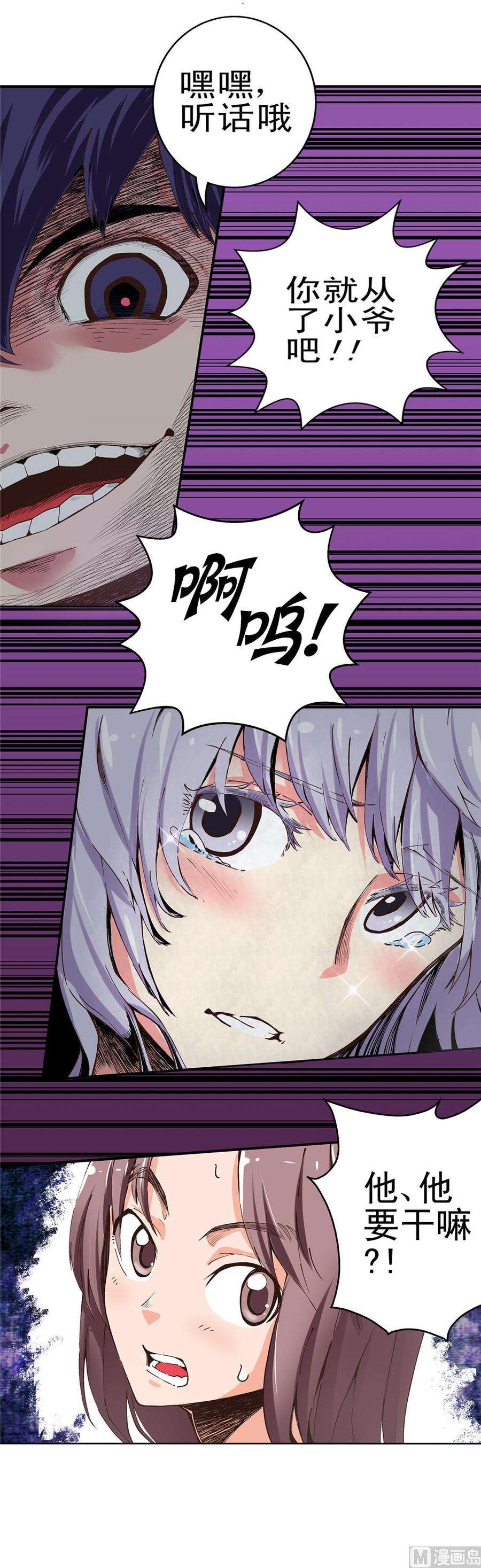 8.jpg