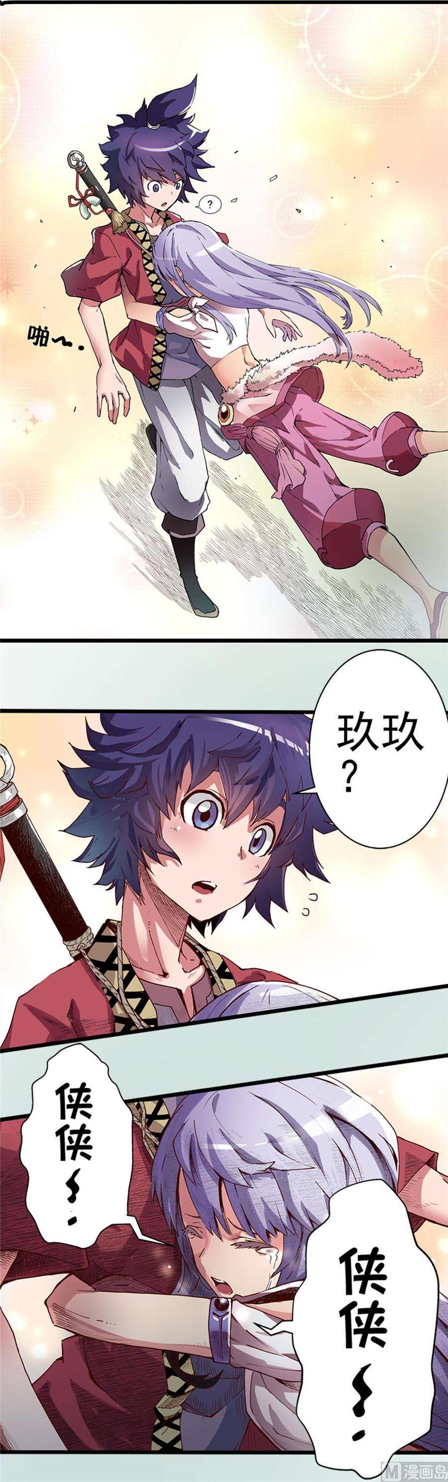9.jpg