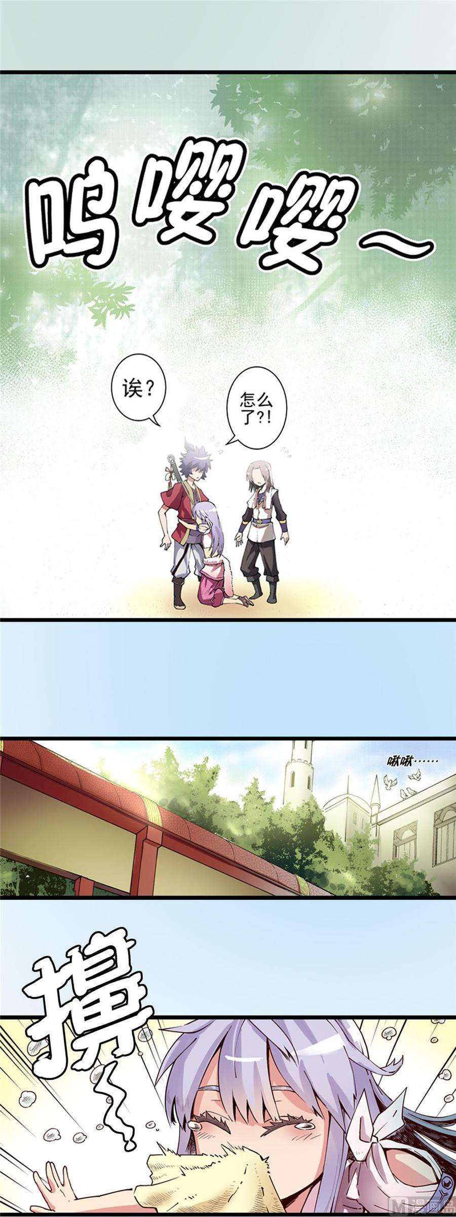 10.jpg