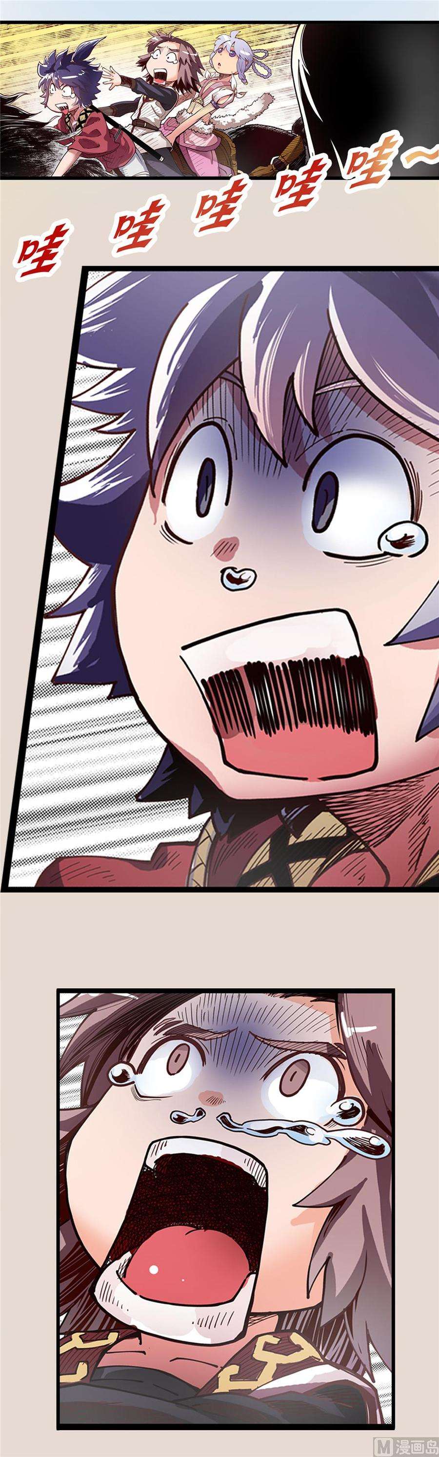 7.jpg