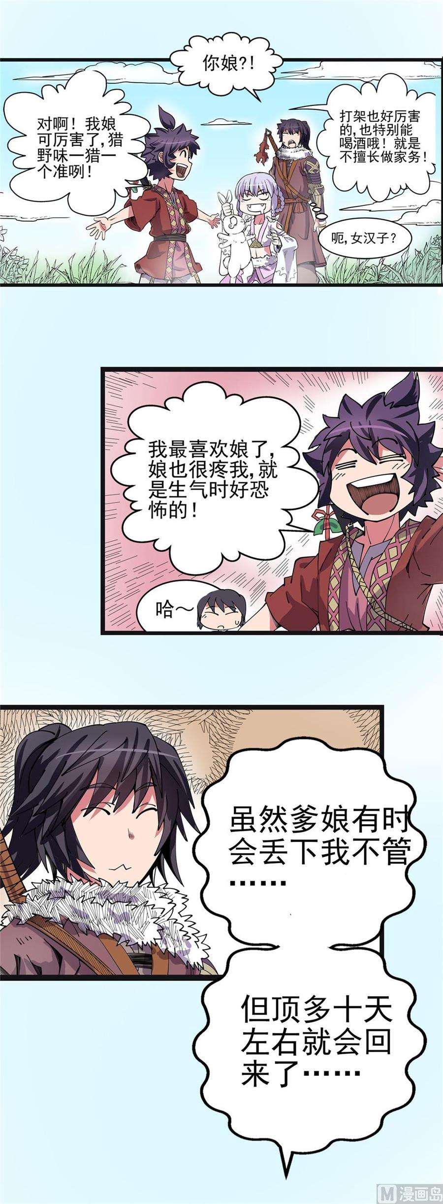 9.jpg