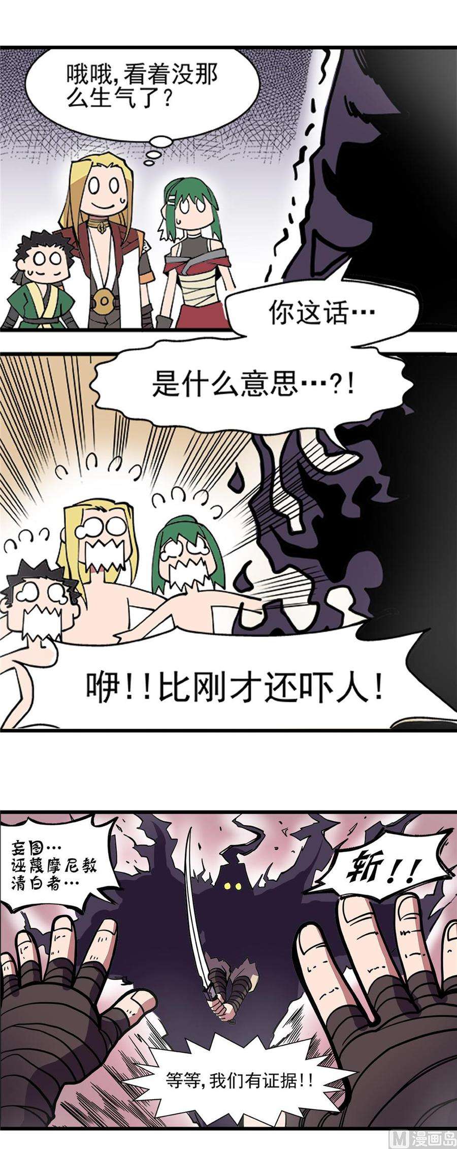 8.jpg