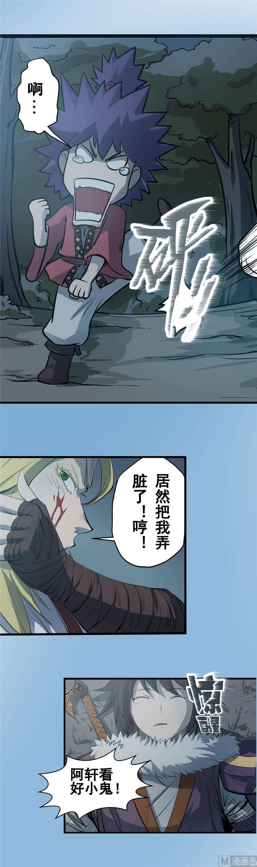 12.jpg