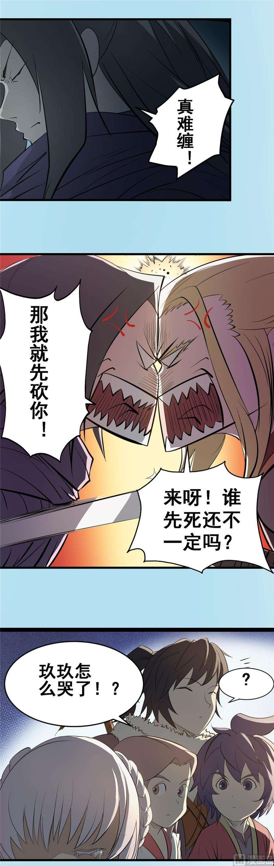 3.jpg