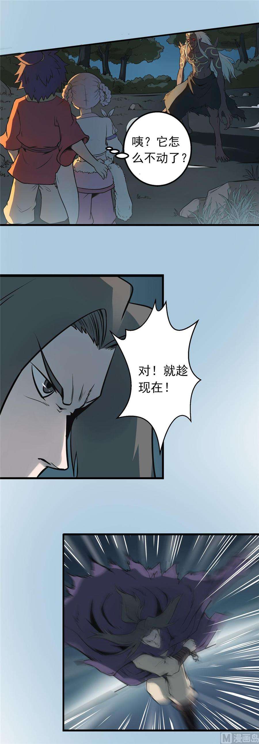 8.jpg