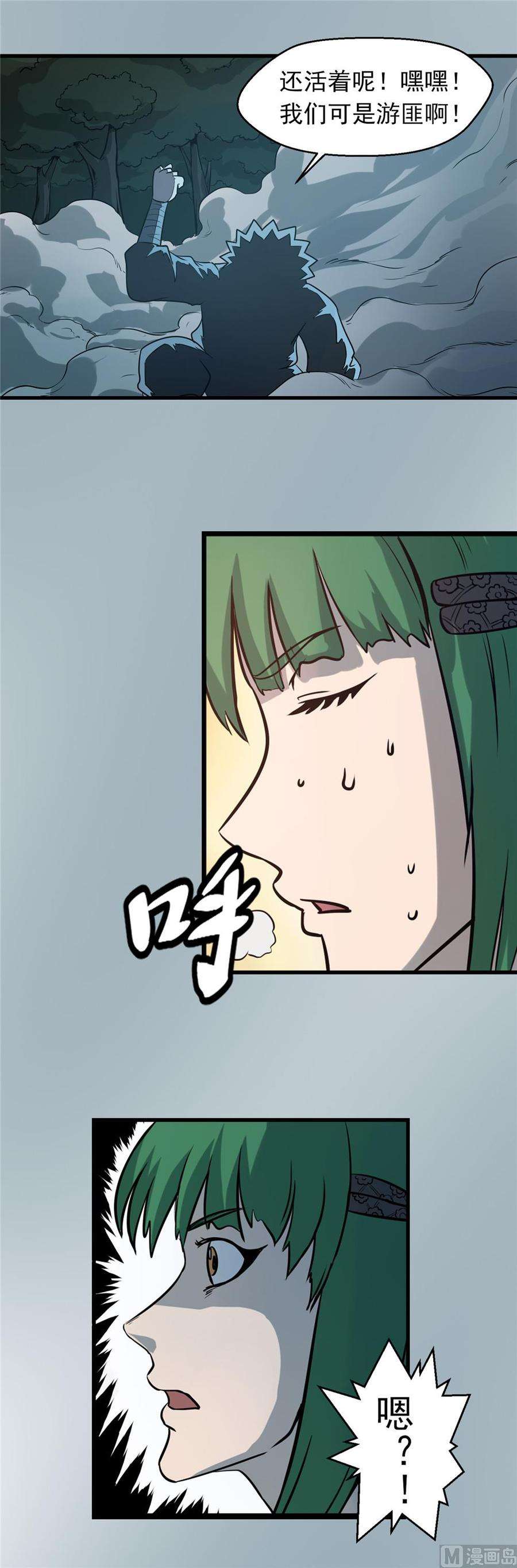 6.jpg
