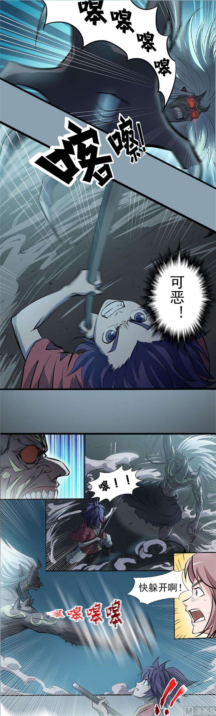 9.jpg