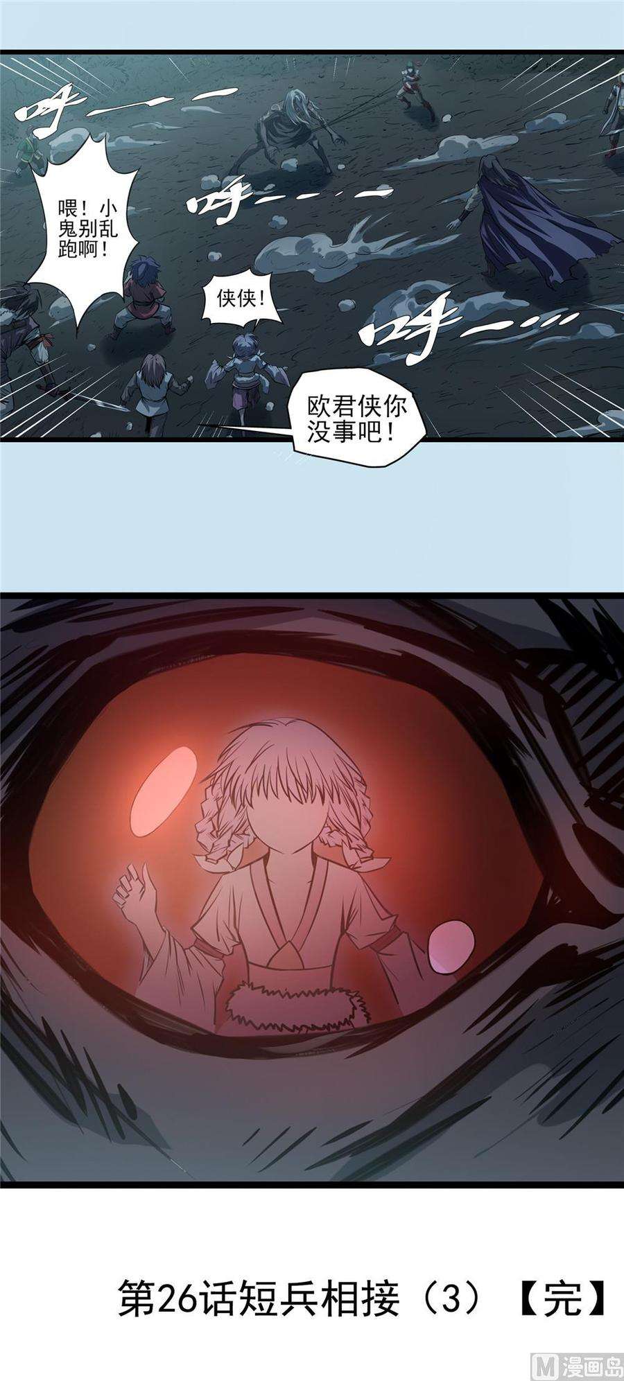 18.jpg