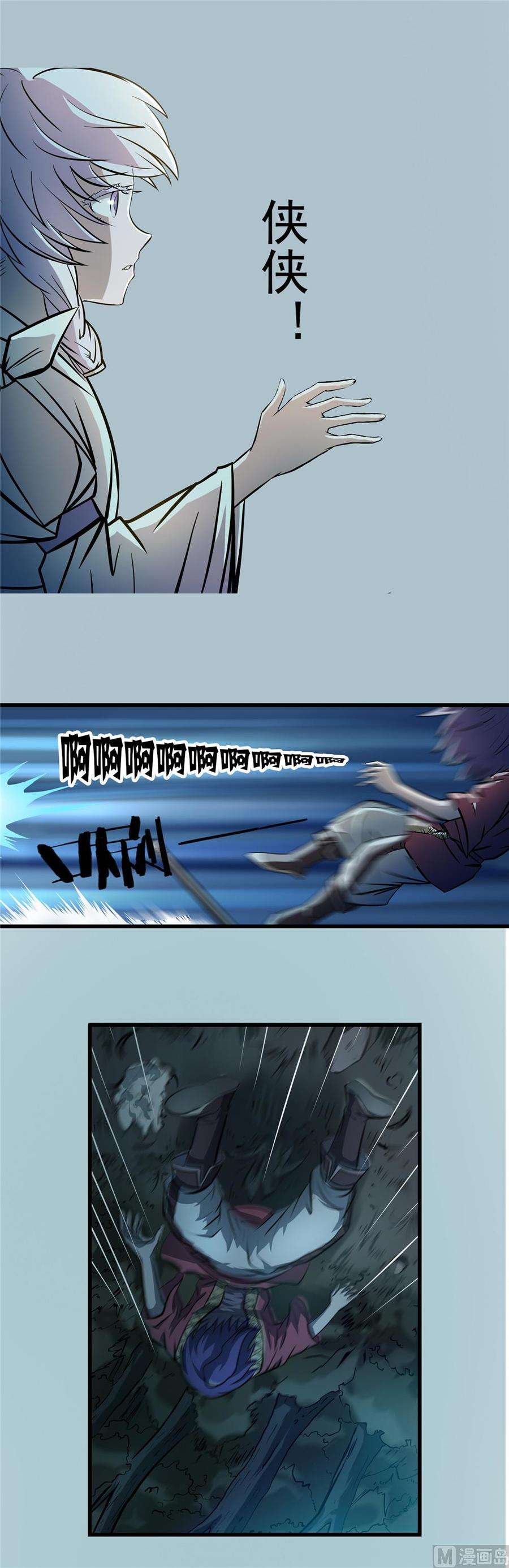 7.jpg
