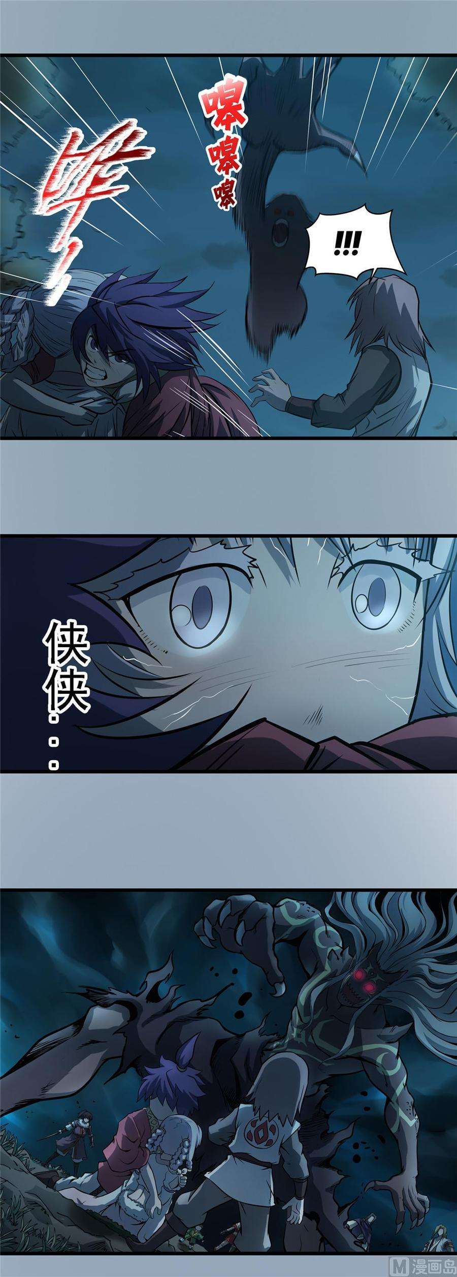 9.jpg