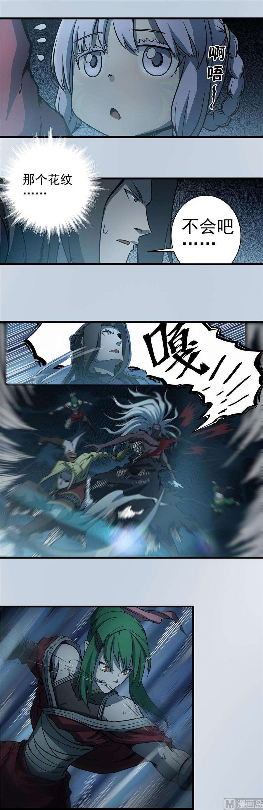 8.jpg