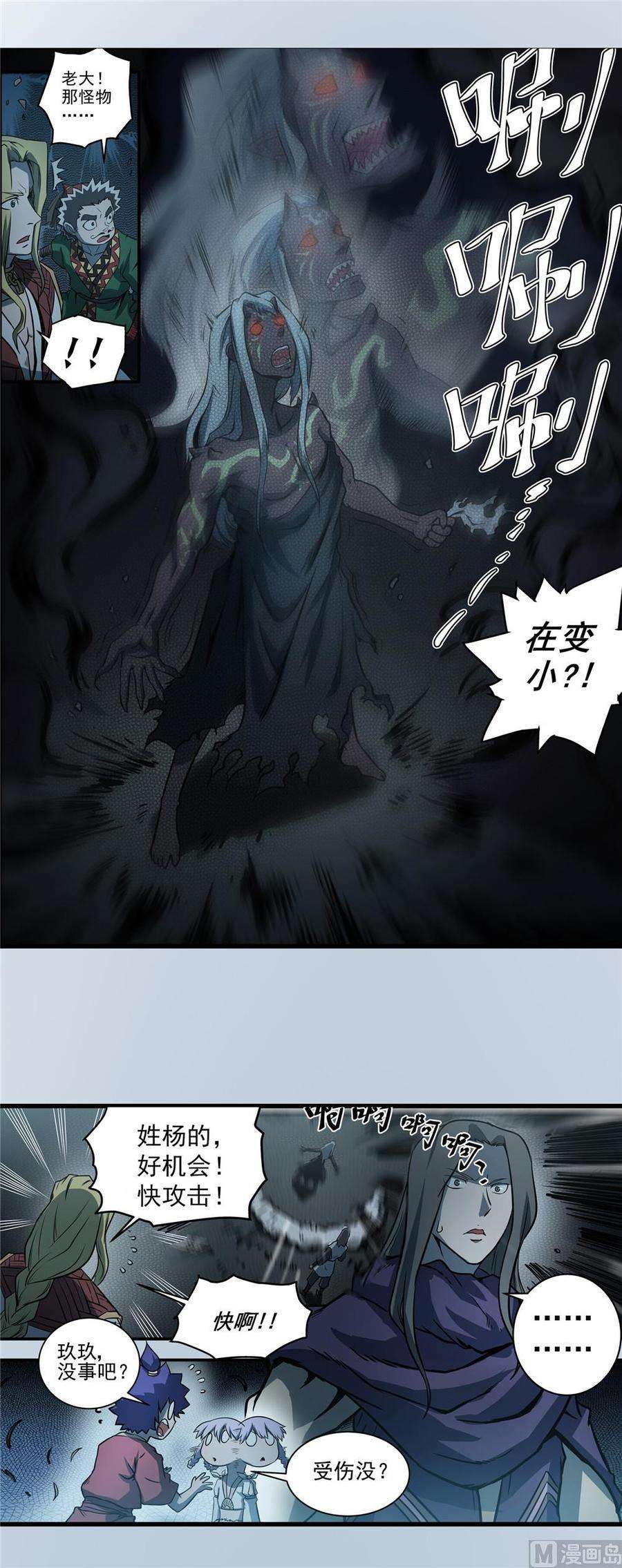 7.jpg