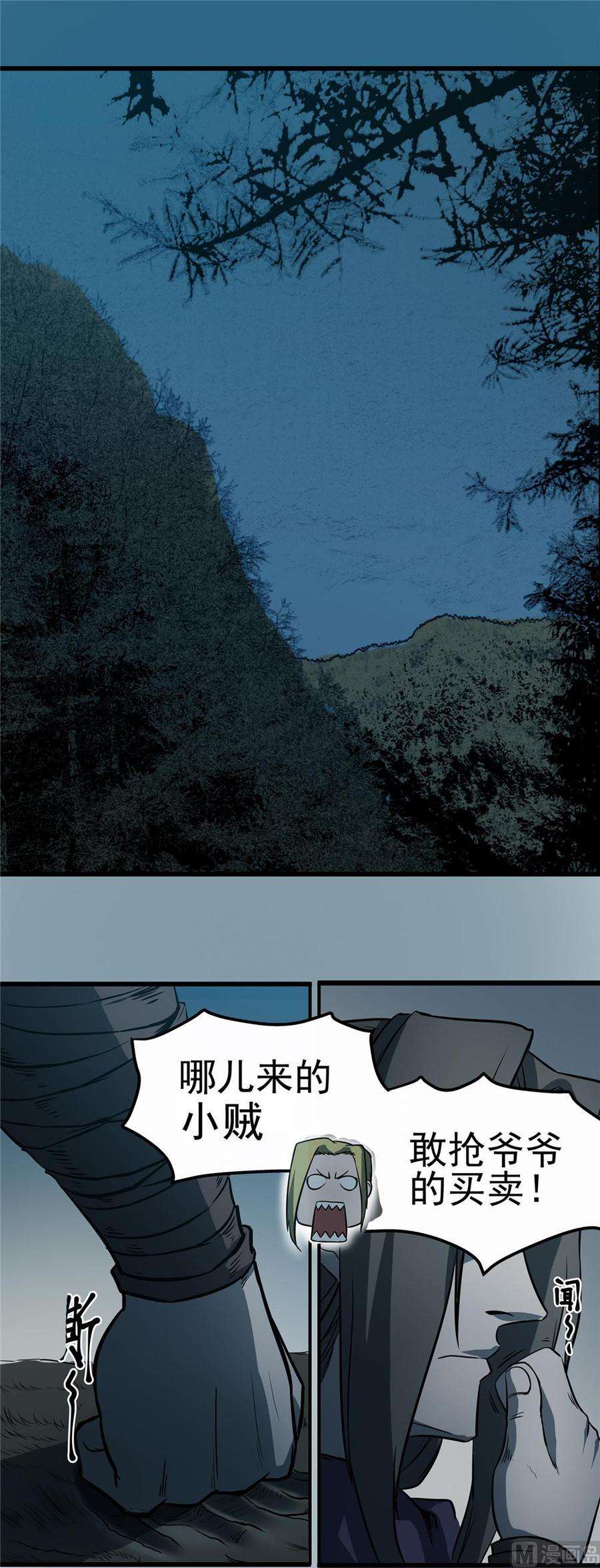 10.jpg