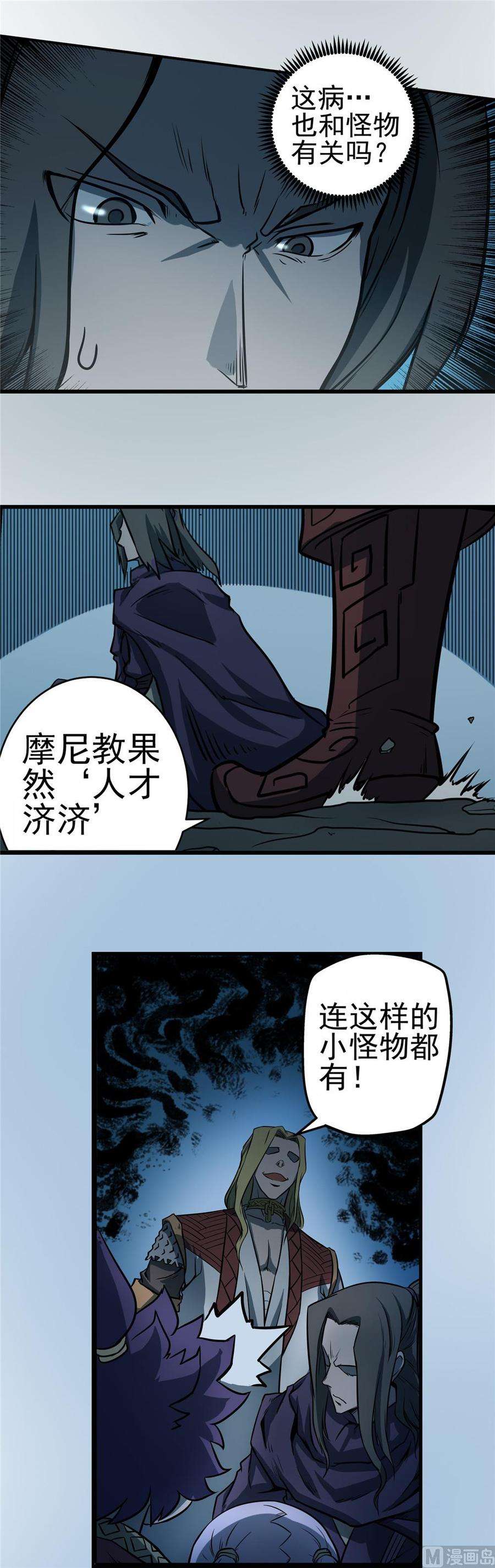 14.jpg