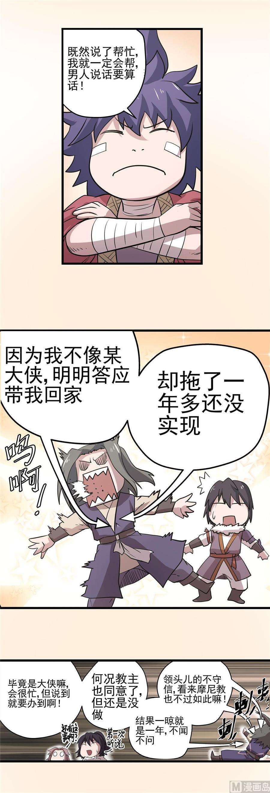 9.jpg